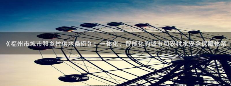 球友会官网下载