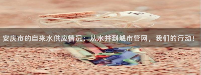 球友会聚餐发言稿简短