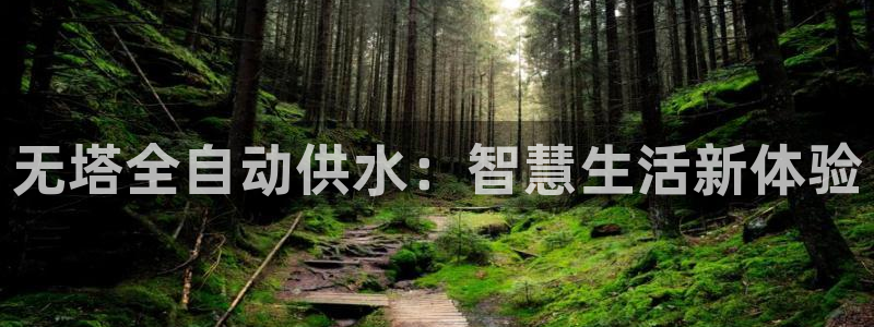 球友会在线登录账号吗安卓