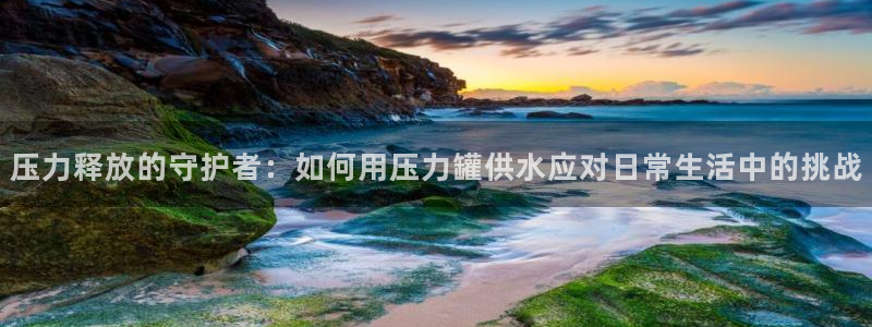球友会官网入口在哪里