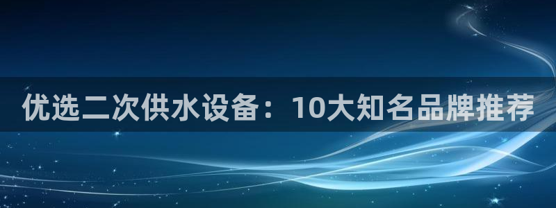 球友会官网入口