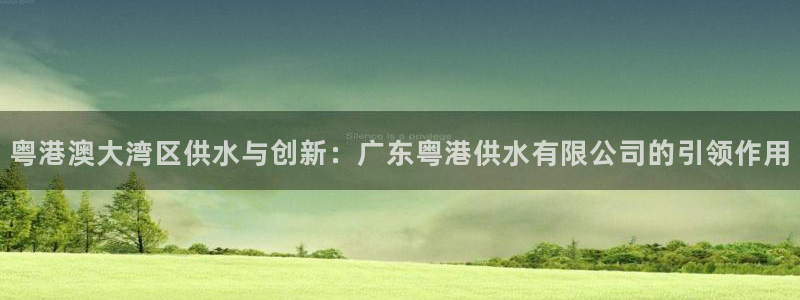 球友会官方网站入口
