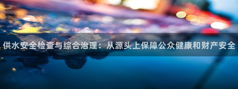 球友会官网下载