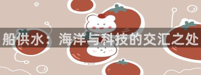 球友会app干啥的软件
