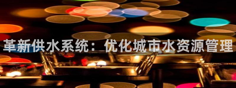 球友会比赛结果查询