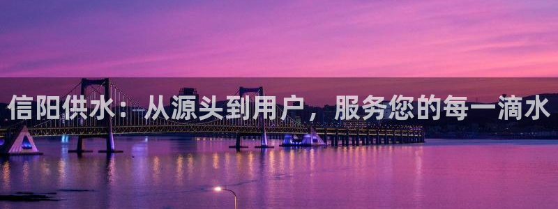 球友会提款审核中