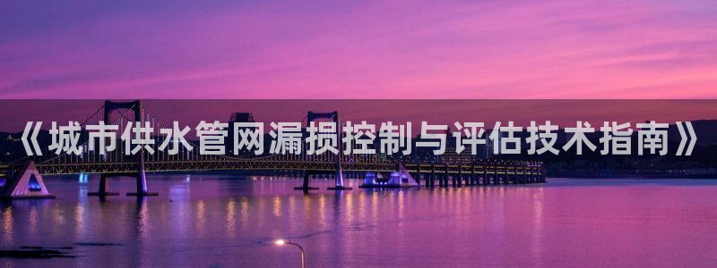 球友会开户礼金在哪领