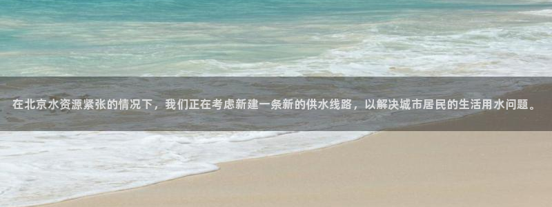 球友会app官网下载安卓