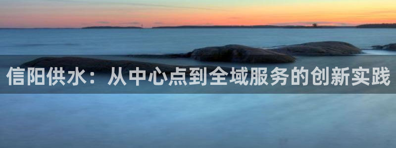 球友会体育app下载