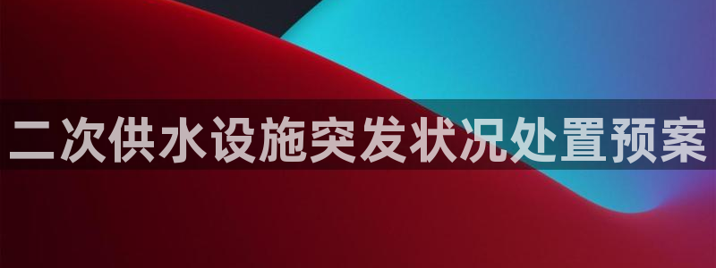 qy球友会体育官网下载