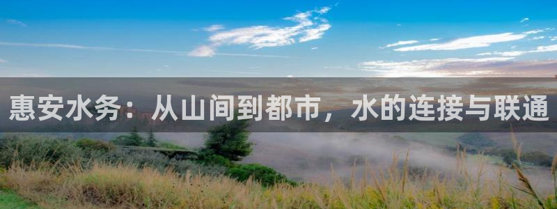 球友会体育app下载安卓