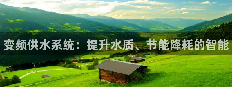 球友会提现不到账