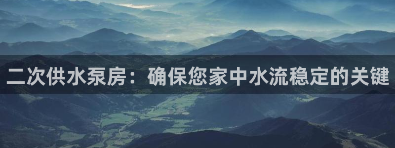 球友会登录网站