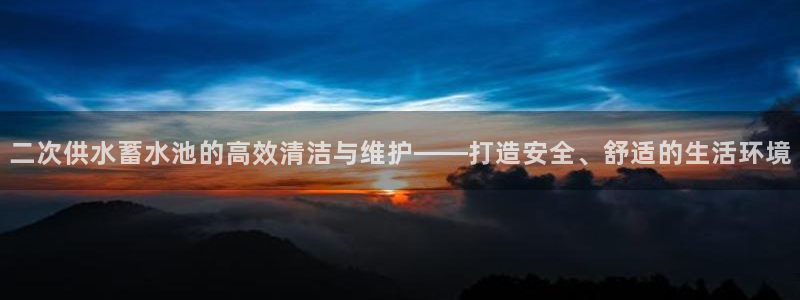 球友会app干啥的呀