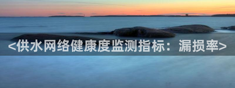 球友会提现游戏平台抽查