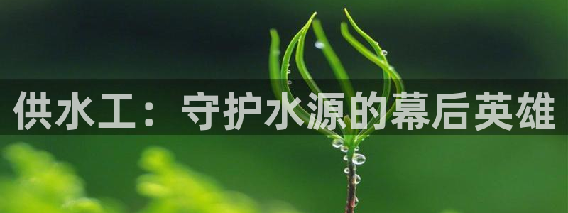 球友会体育app官方版下载安装最新