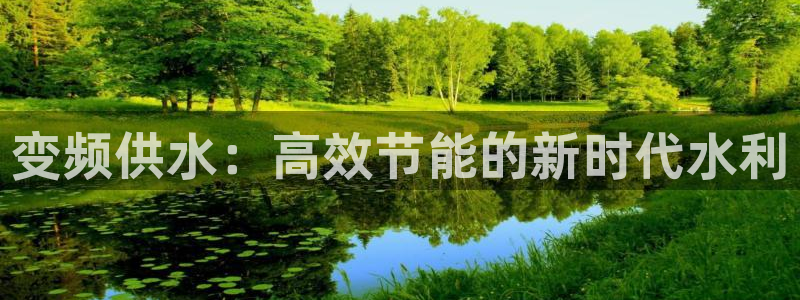 球友会友谊赛7月28日曼联阿森纳
