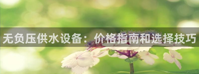 球友会体育app下载官网安卓