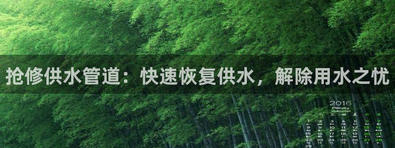 球友会开户礼金在哪领