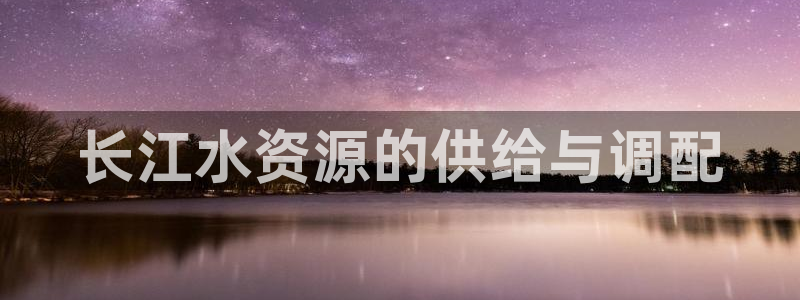 球友会体育app官方版下载安装苹果手机