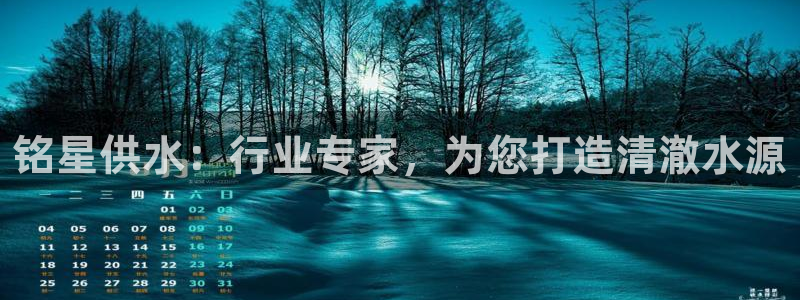 球友会的会字是哪个会