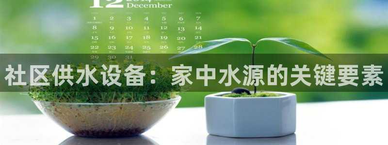 球友会官网下载