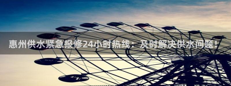 QY球友会官网