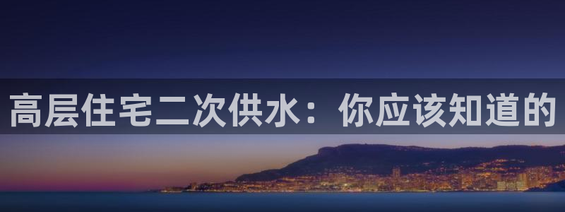 球友会体育