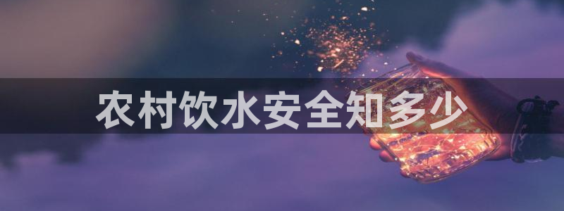 球友会审核