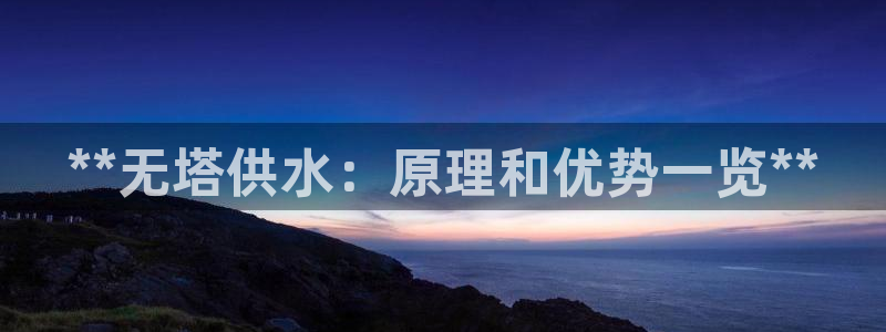 球友会开户礼金在哪领