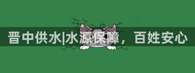 球友会体育app官方版下载安装