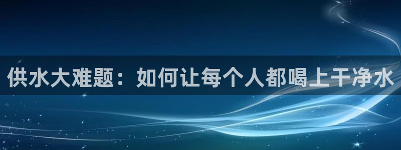 球友会买球打牌绑卡有风险吗?