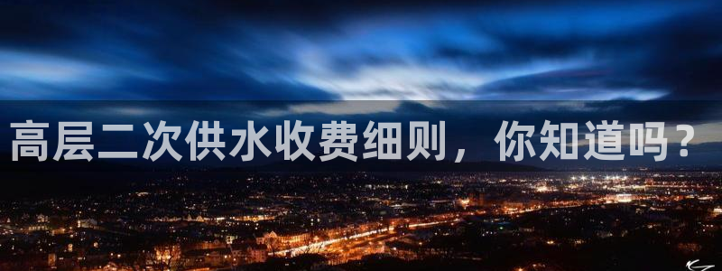 球友会英文怎么说呢翻译