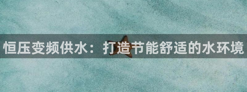 球友会QY
