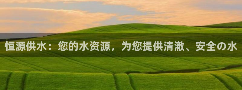 球友会app官网