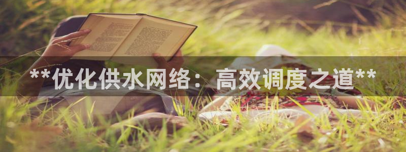 球友会能提现吗