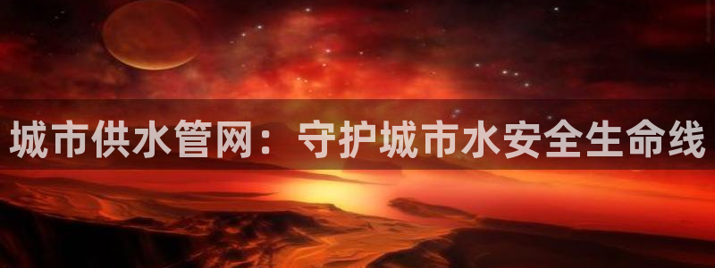 球友会比赛结果查询系统