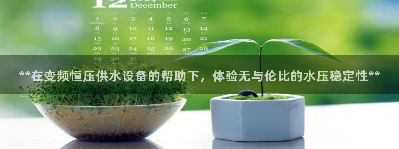 球友会app官方网站下载