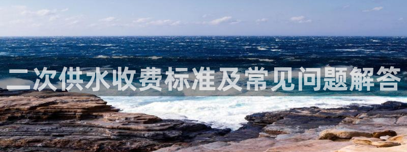qy球友会体育官下载
