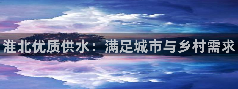球友会地址