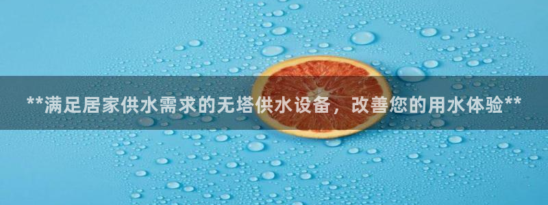 球友会qy