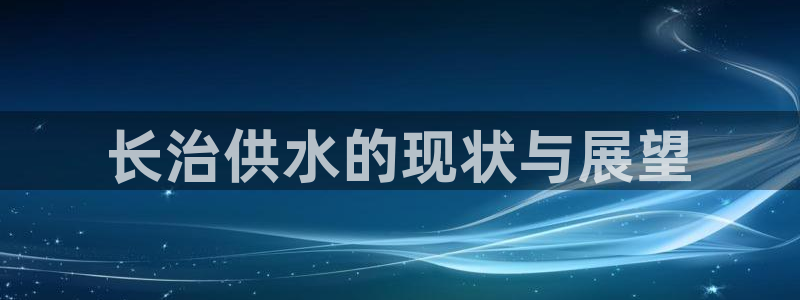 球友会app官网下载安卓