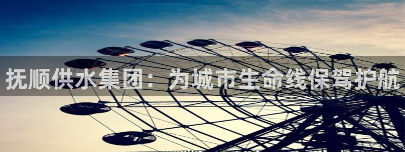 球友会比赛结果查询