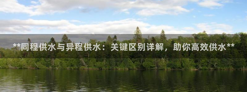 球友会骂客服封号