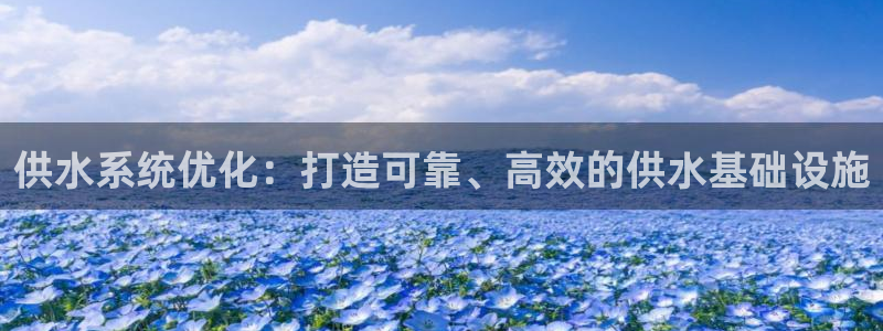 球友会能提现吗