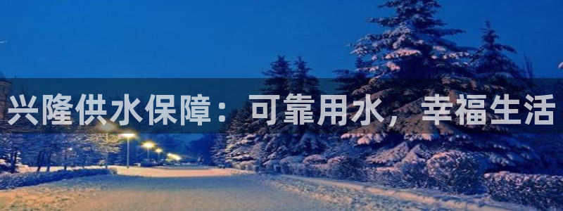 球友会官网下载