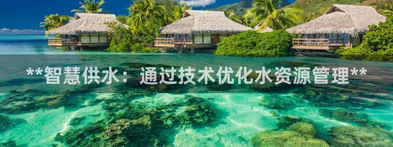 球友会体育app官方版下载安装苹果手机
