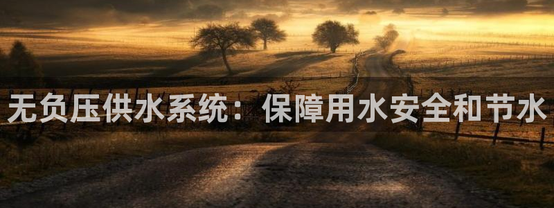 球友会体育app下载安卓最新版