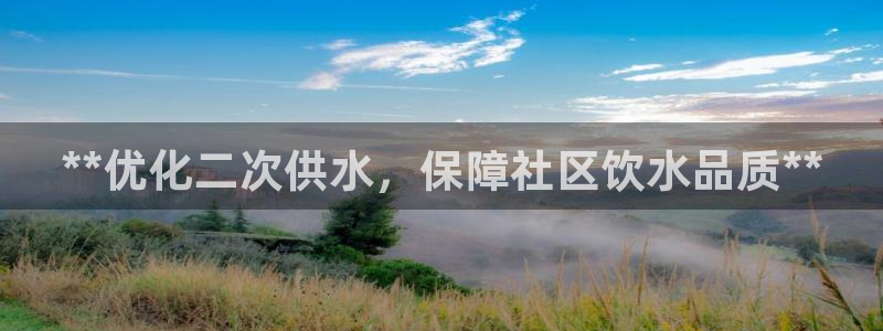 球友会聚餐发言怎么说