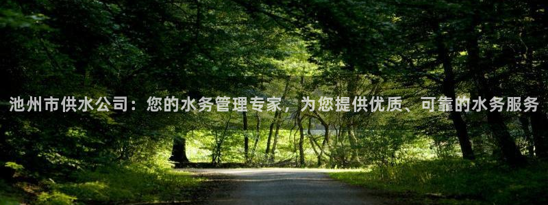 球友会聚餐发言